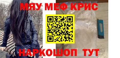 героин Заволжье