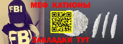 ECSTASY Жуковский