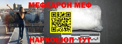 героин Заволжье