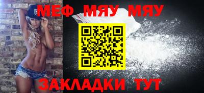 мдпв Заводоуковск
