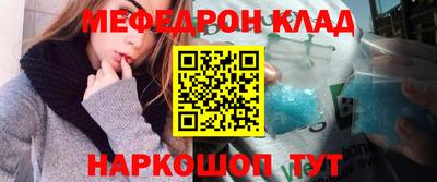 героин Заволжье