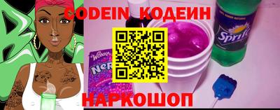 героин Заволжье