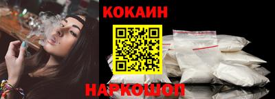 героин Заволжье
