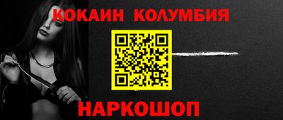 ECSTASY Жуковский