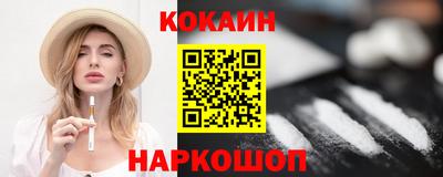 героин Заволжье