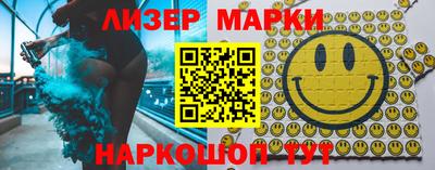 мдпв Заводоуковск