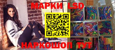 героин Заволжье