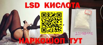 мдпв Заводоуковск