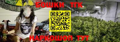 ECSTASY Жуковский