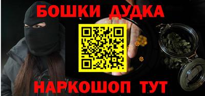 ECSTASY Жуковский