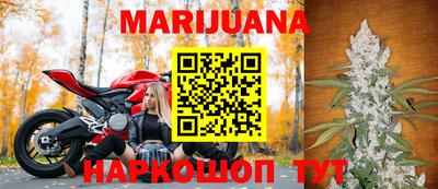 героин Заволжье