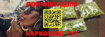 героин Заволжье