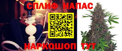 героин Заволжье