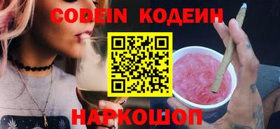 мдпв Заводоуковск