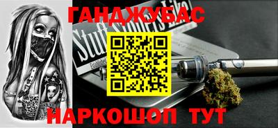 ECSTASY Жуковский