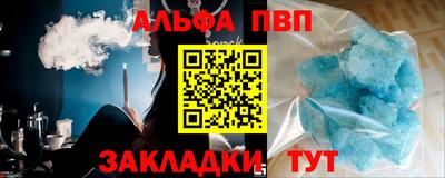 ECSTASY Жуковский