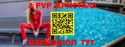 ECSTASY Жуковский