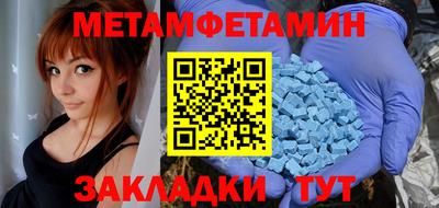 героин Заволжье