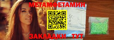 ECSTASY Жуковский