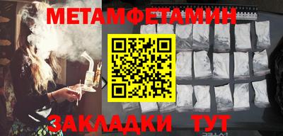 ECSTASY Жуковский