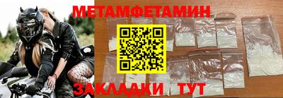 героин Заволжье