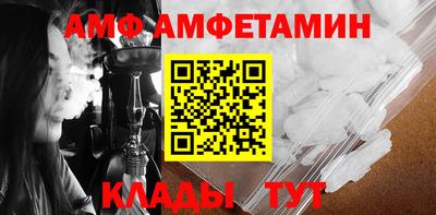 ECSTASY Жуковский