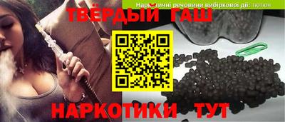 мдпв Заводоуковск