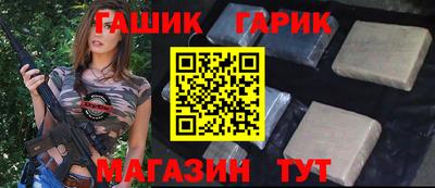 ECSTASY Жуковский