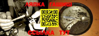 героин Заволжье
