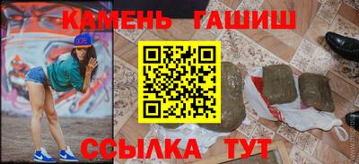 ECSTASY Жуковский