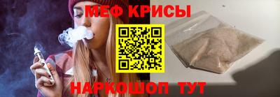 ECSTASY Жуковский