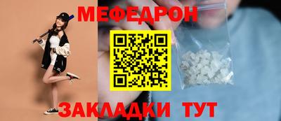героин Заволжье